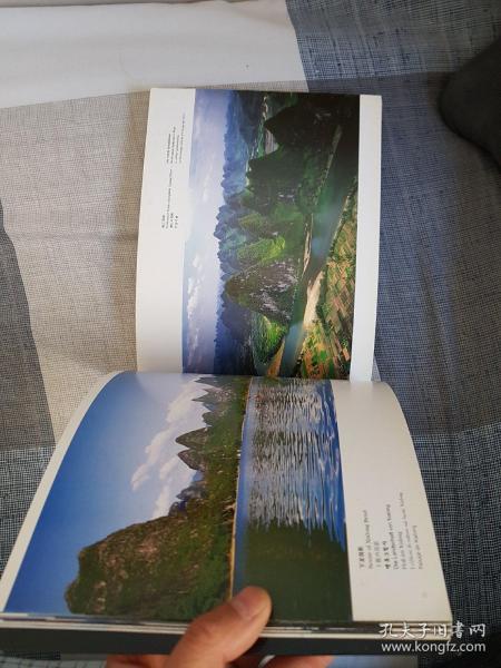 仙境桂林(著名摄影家金志方桂林山水作品精选)