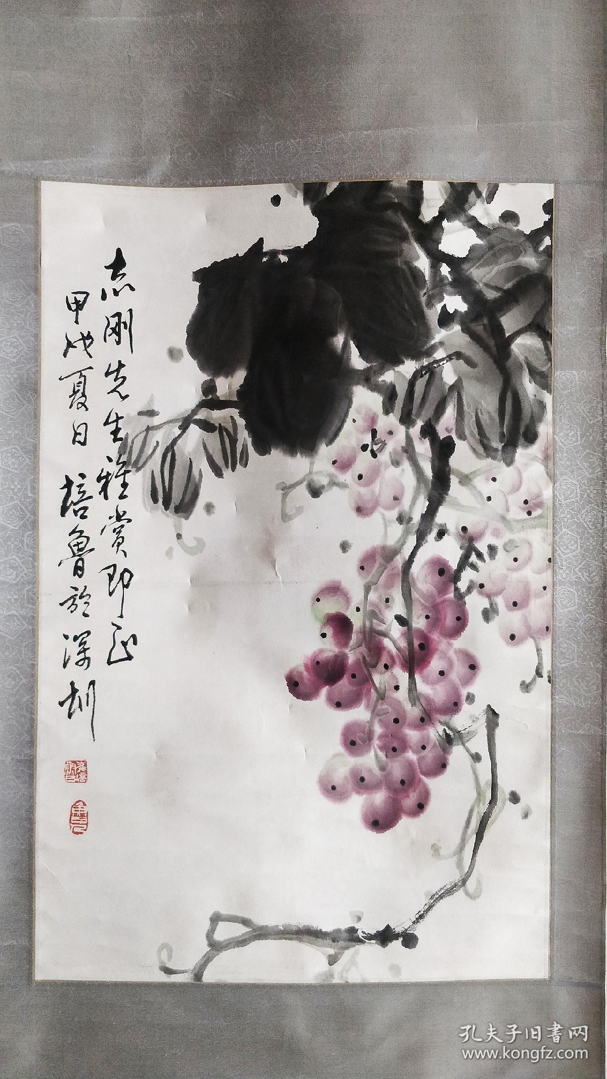 崔培鲁水墨葡萄立轴