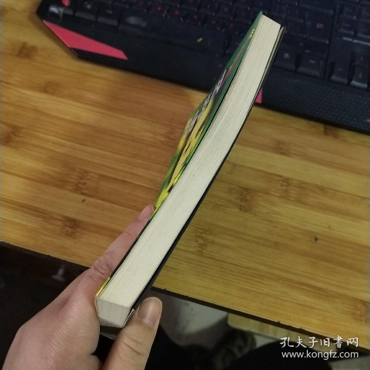金笔女王汤蒂因 品如图