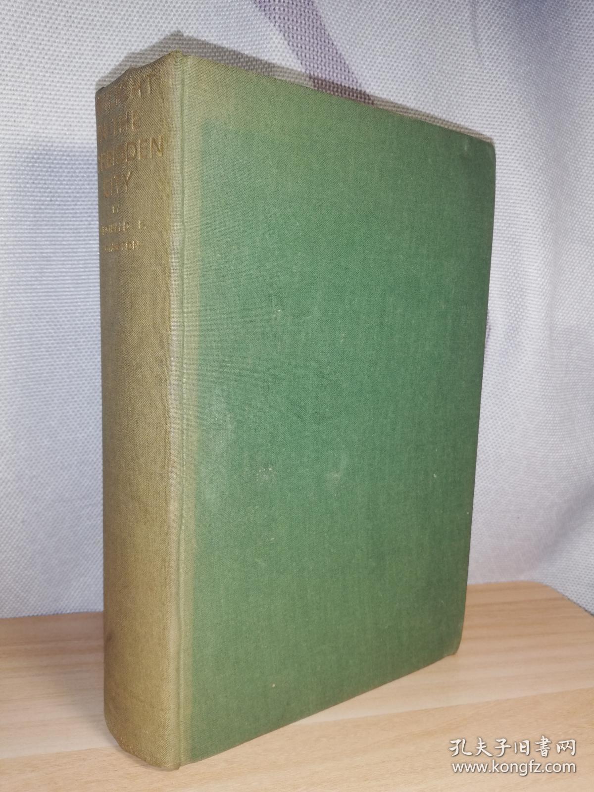 johnston 《紫禁城的黄昏》/庄士敦名作/43张插页及拉页图片 24x16cm