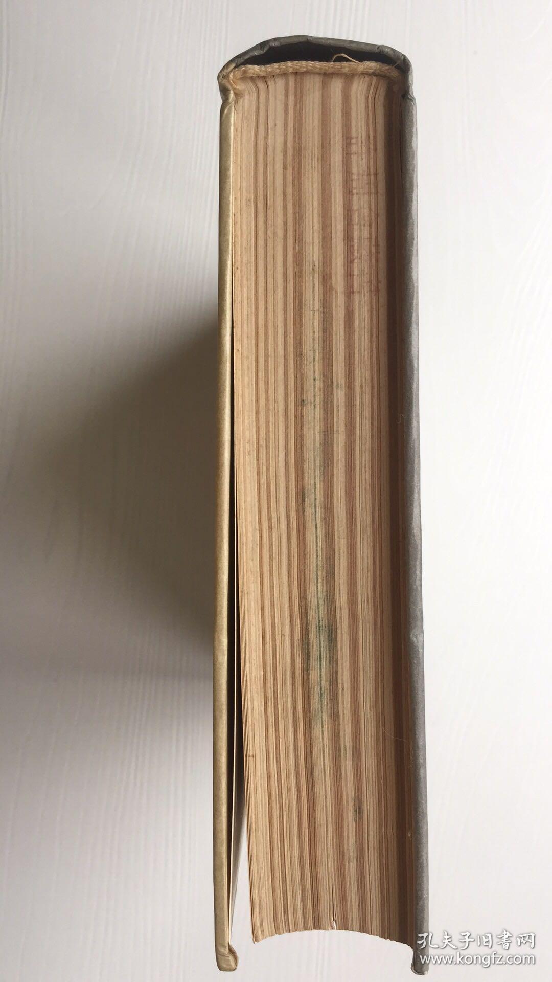 《中国历代人物年谱考录》