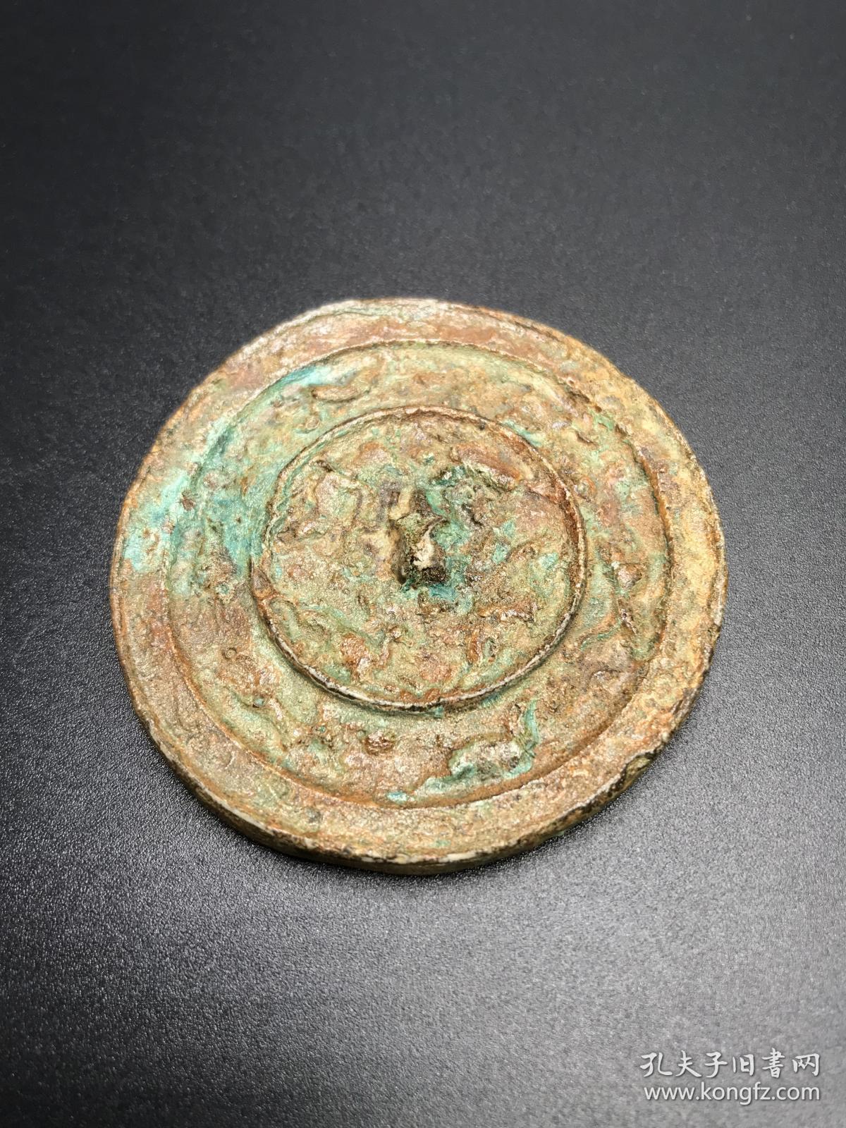 汉代兽纹葡萄镜