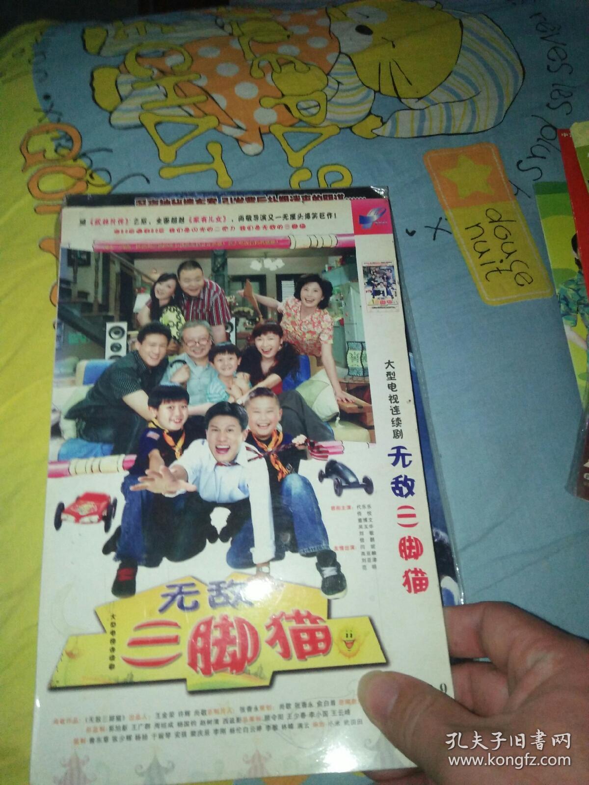 PG电子游戏- PG电子平台- PG电子官方网站金帝股份携手东培股份就人形机器人相关业务开展合作