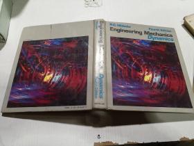 Engineering Mechanics Dynamics（工程力学动力学）外文版