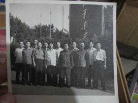 老照片：辽宁省党校1982年5月