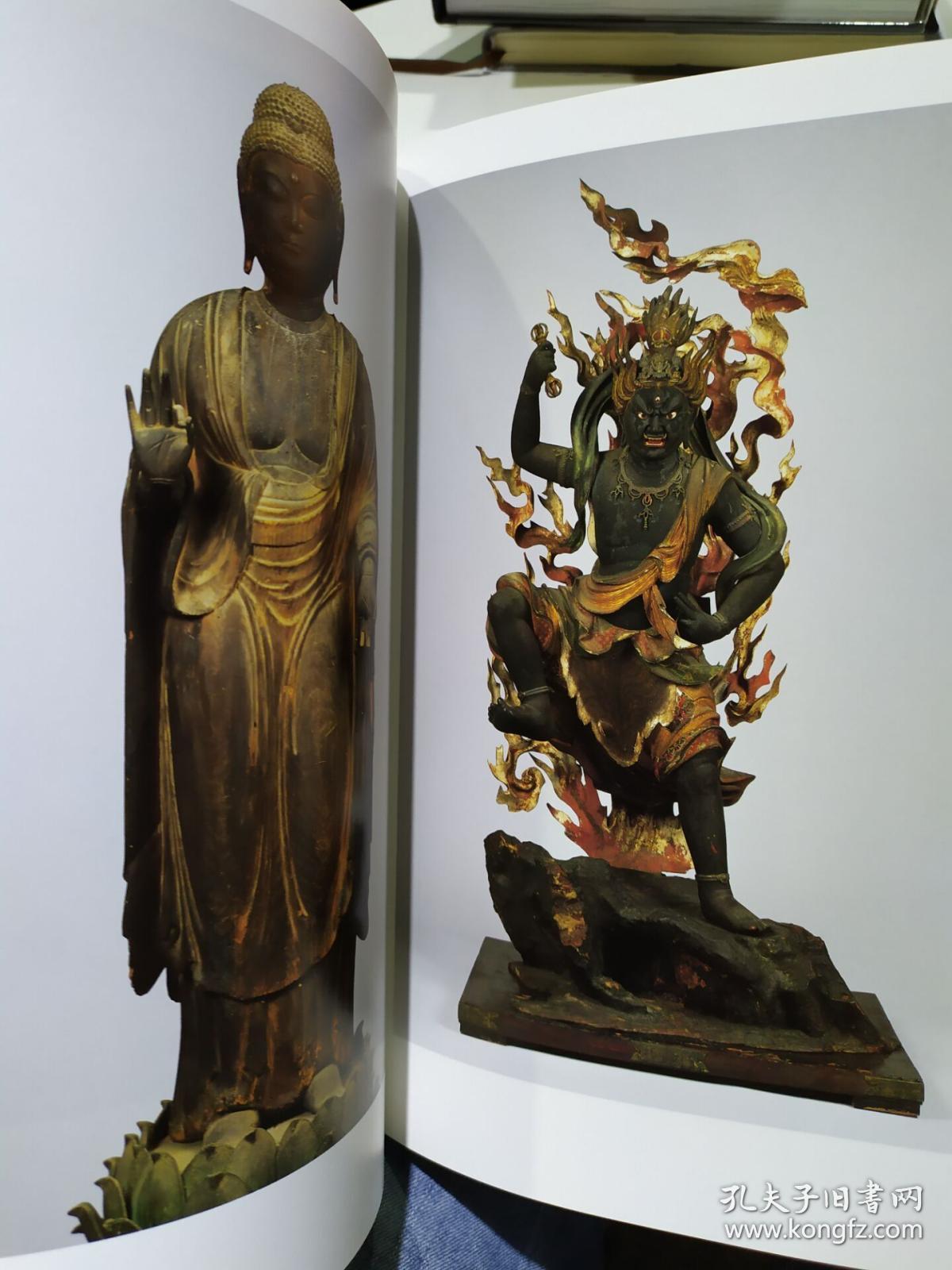 藏王权现和修验的秘宝【三井纪念美术馆】2015年版 现货包邮