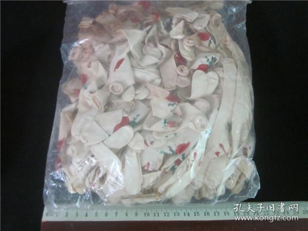 上世纪8090年代老式气球造型气球老玩具一袋好品