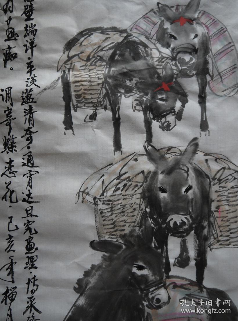 潘文博动物画四条屏