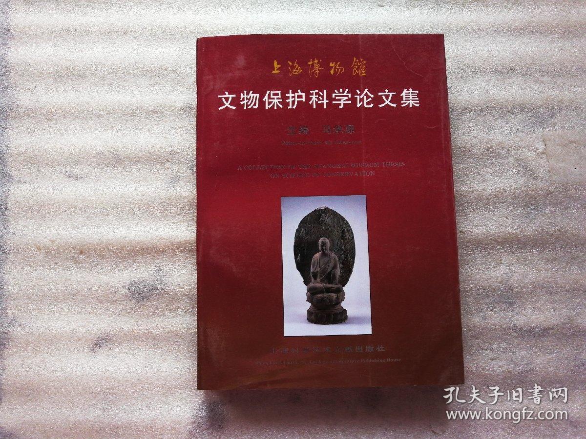 中国海洋大学提前批的专业_中国海洋大学海洋与大气学院专业_中国海洋大学专业
