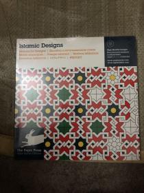 【现货】Islamic Designs伊斯兰图案【附光盘】【塑封】9789057681219