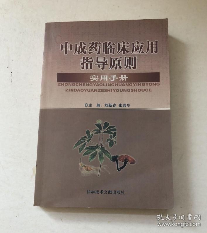 德国阿司匹林的作用与功效_德国进口阿司匹林叫啥名_德国原装进口的拜阿司匹林