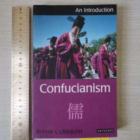 An introduction to Confucianism