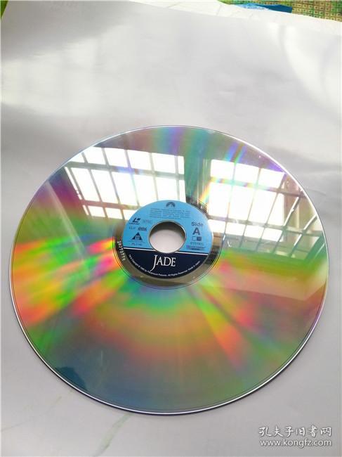 镭射影碟ld大碟:玉焰(1.2面)