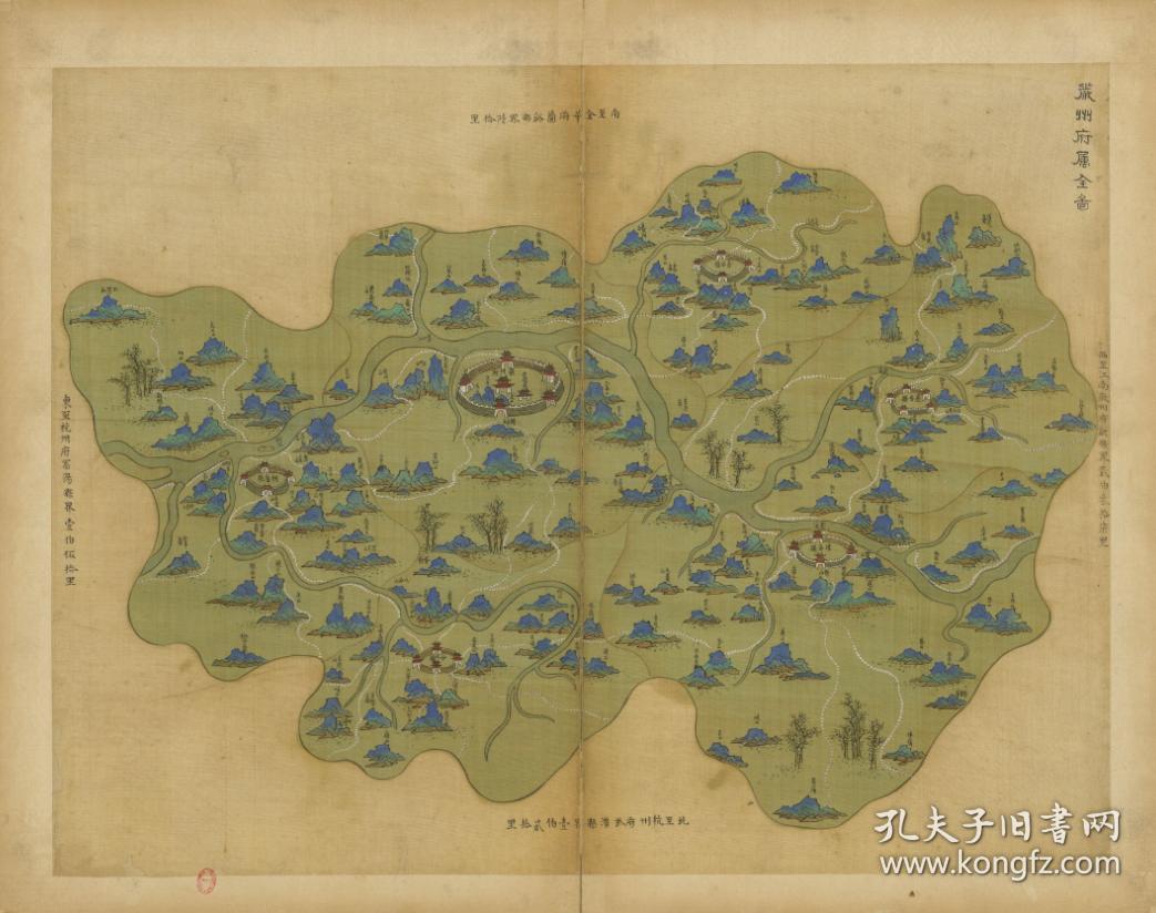 清《严州老地图》图题为《严州府属全图》(浙江严州老地图,严州府地图