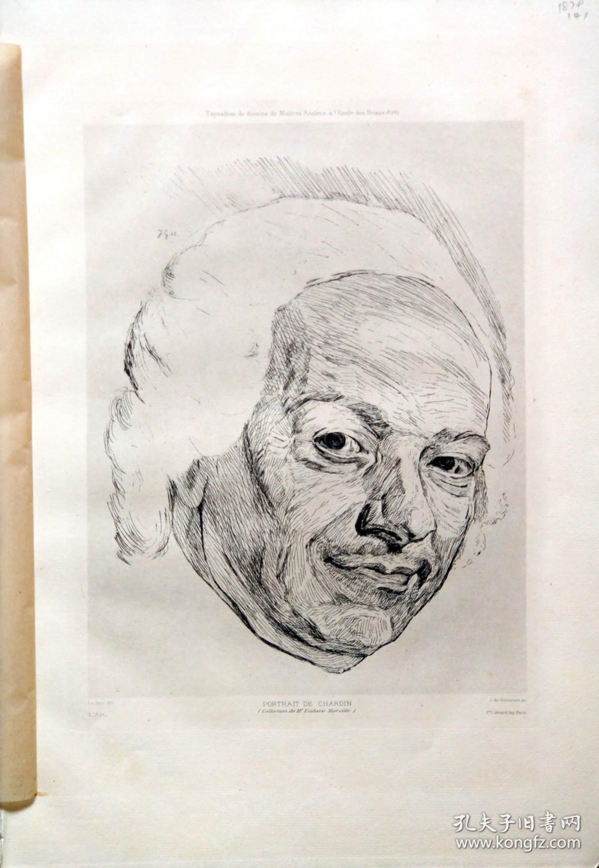 【大英博物馆藏画】1879年法国蚀刻铜版画《法国著名画家夏尔丹肖像》