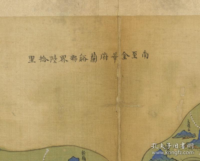 清《严州老地图》图题为《严州府属全图》(浙江严州老地图,严州府地图