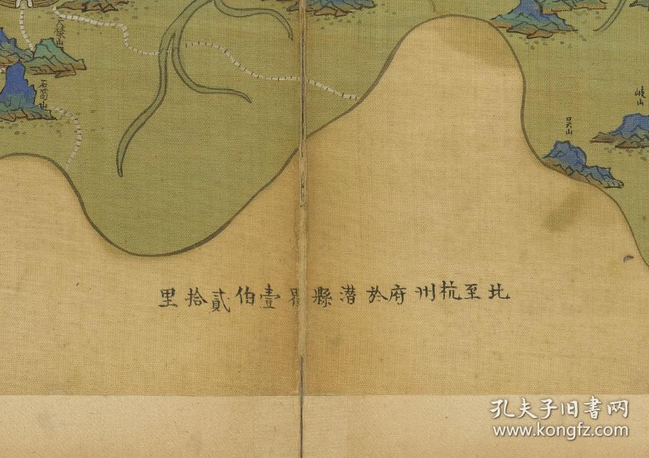 清《严州老地图》图题为《严州府属全图》(浙江严州老地图,严州府地图