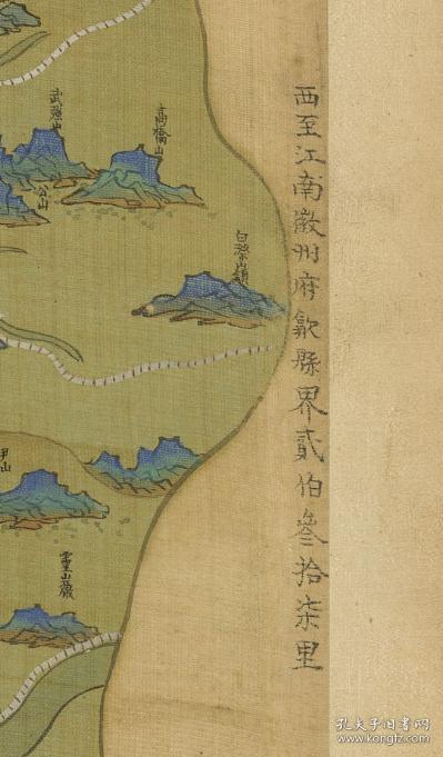 清《严州老地图》图题为《严州府属全图》(浙江严州老地图,严州府地图