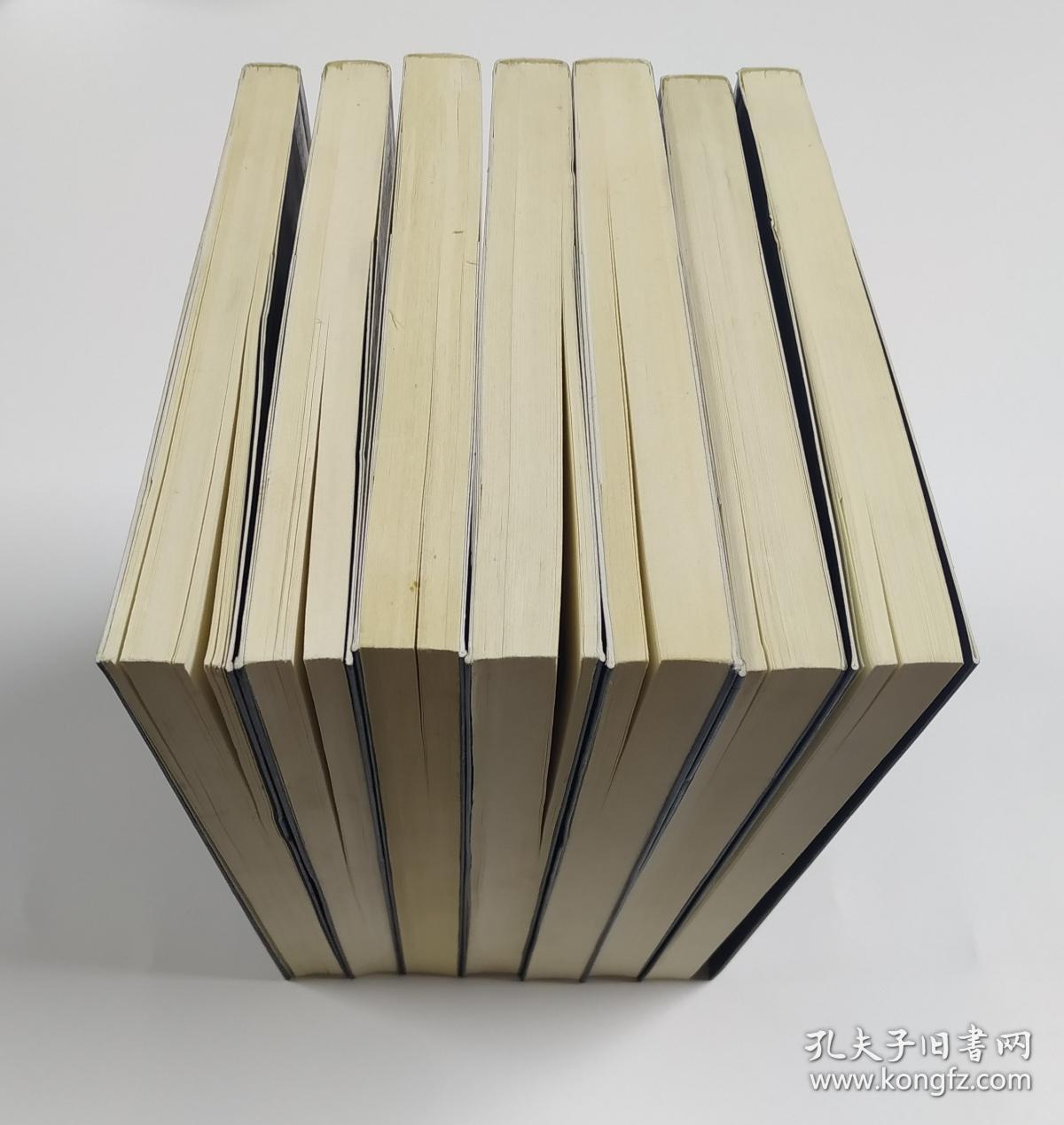 纳尼亚传奇(全7册)_孔夫子旧书网