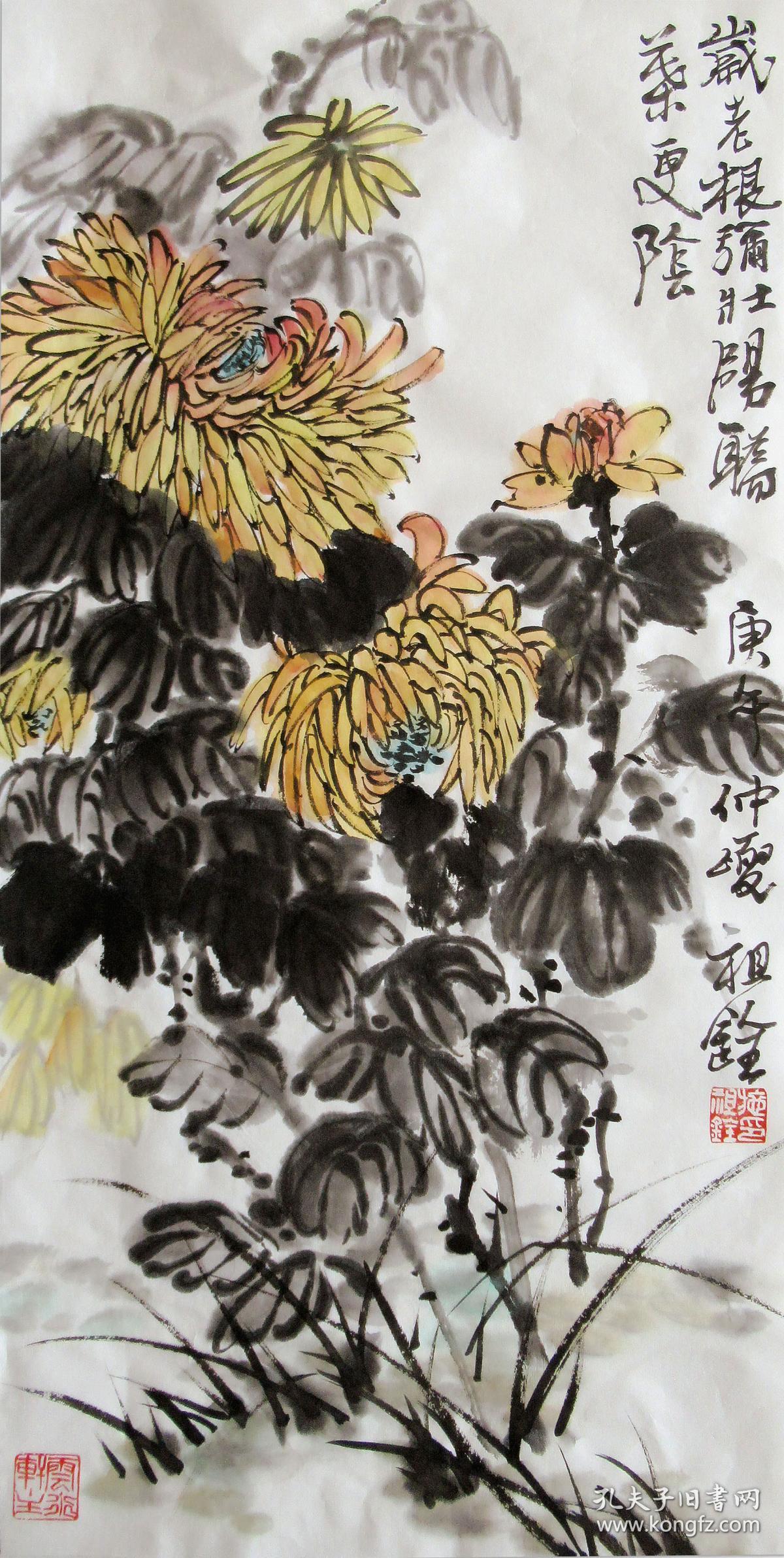 施祖铨花鸟中堂菊手绘国画作品不保真