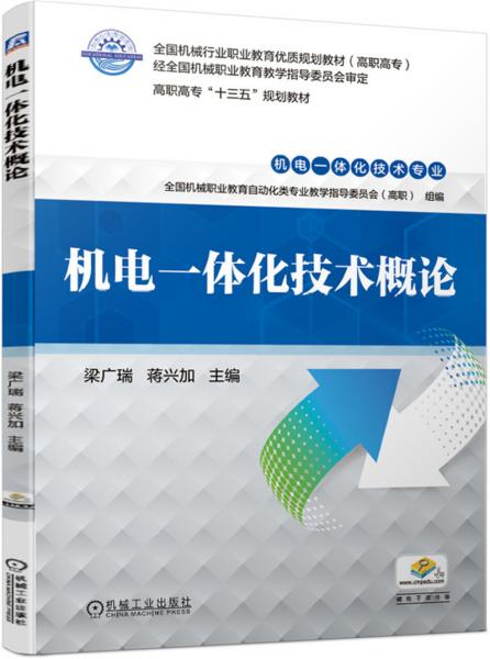 73f16602fe8db35a_n.jpg