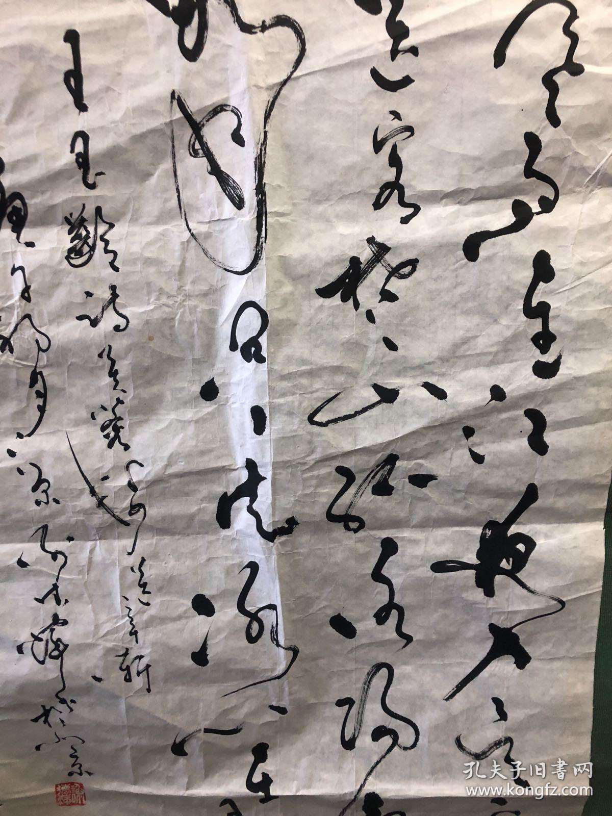 谢德萍德萍(1939-2000,三原鲁桥人,文化部研究员,中华书院院长,中华