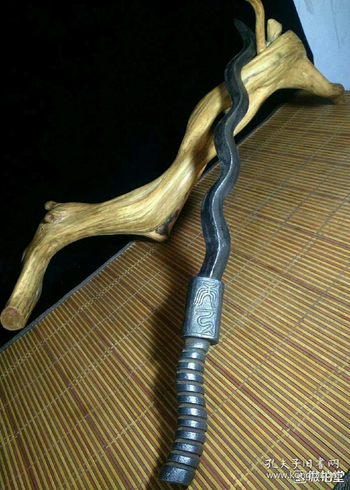 铁器蛇形铁剑冷兵器健身器材收藏佳品