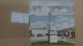 1958年上海市邮局发行“上海黄浦江滨、人民公园、鲁迅先生之墓”明信片3张