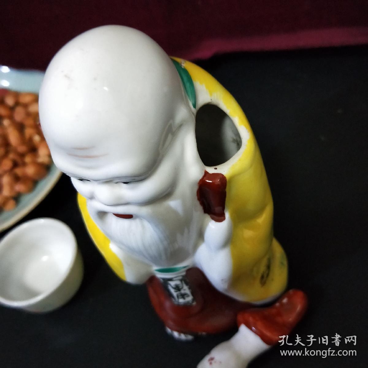 老寿星酒壶 寿星又称南极老人星,星名,古代神话中的的长寿之神.