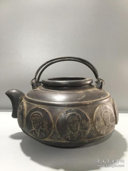 文革时期顾景舟紫砂十大元帅壶