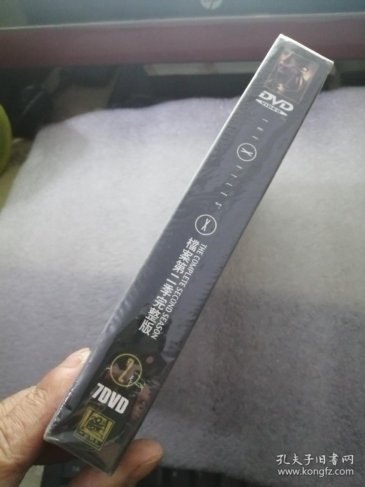 dvd 光盘 7碟 x档案第二季完整版 全新未开封