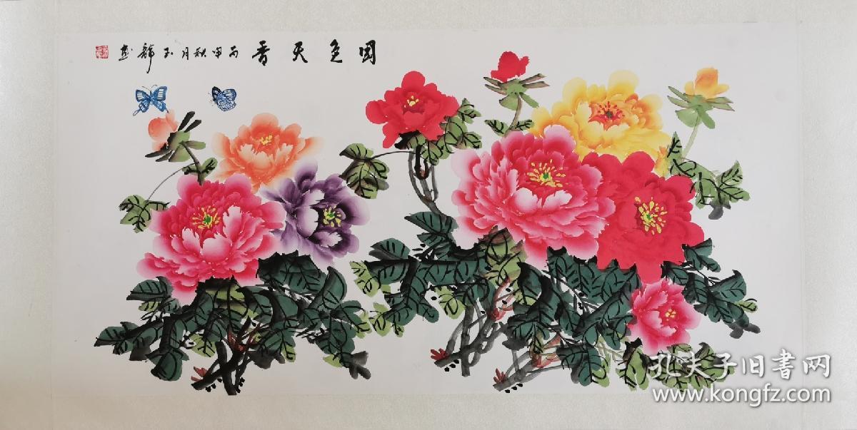 齐玉龙4尺160 80牡丹