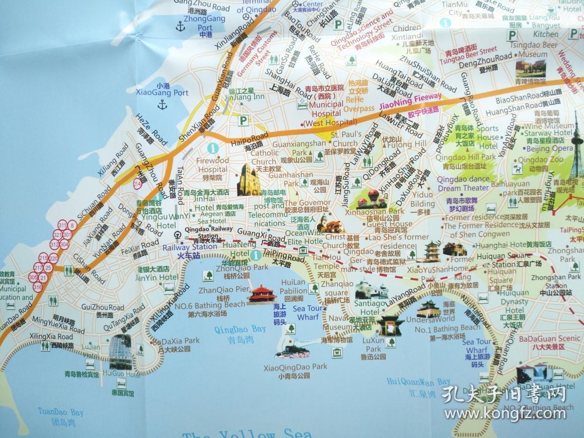青岛旅游地图(中英文版)57乘66cm 青岛地图 青岛旅游图 青岛市地图