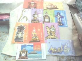 故宫博物院《故宫钟表》 1999年国际博物馆日特辑 邮资明信片 10张