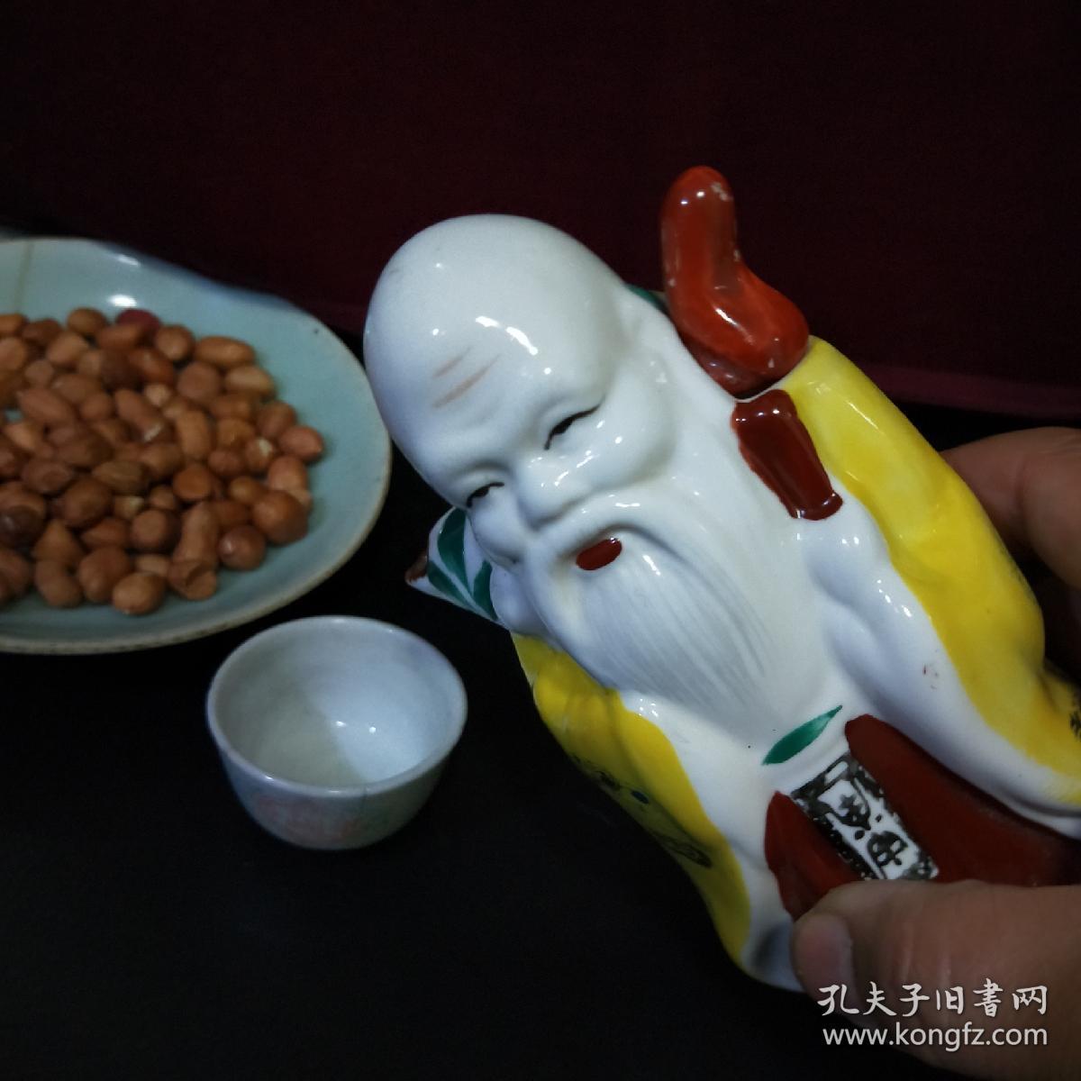 老寿星酒壶 寿星又称南极老人星,星名,古代神话中的的长寿之神.