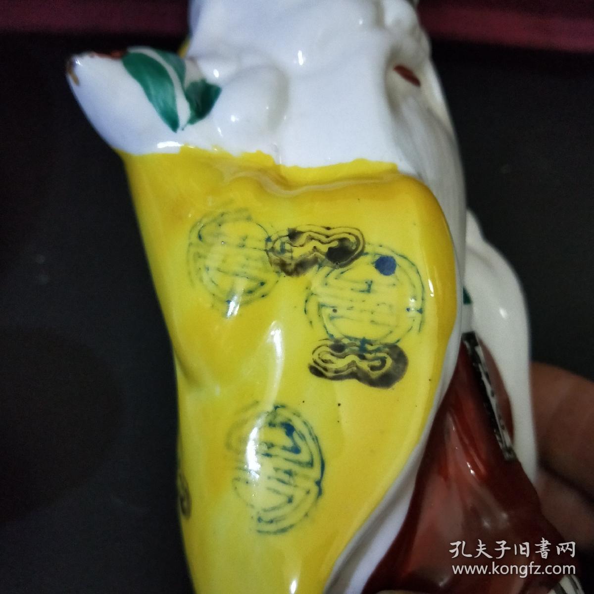 老寿星酒壶 寿星又称南极老人星,星名,古代神话中的的长寿之神.