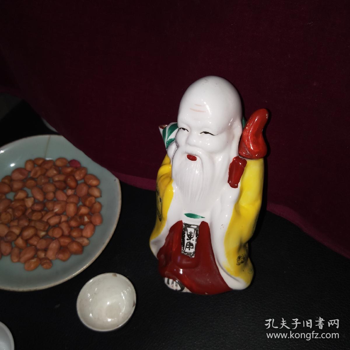 老寿星酒壶 寿星又称南极老人星,星名,古代神话中的的长寿之神.