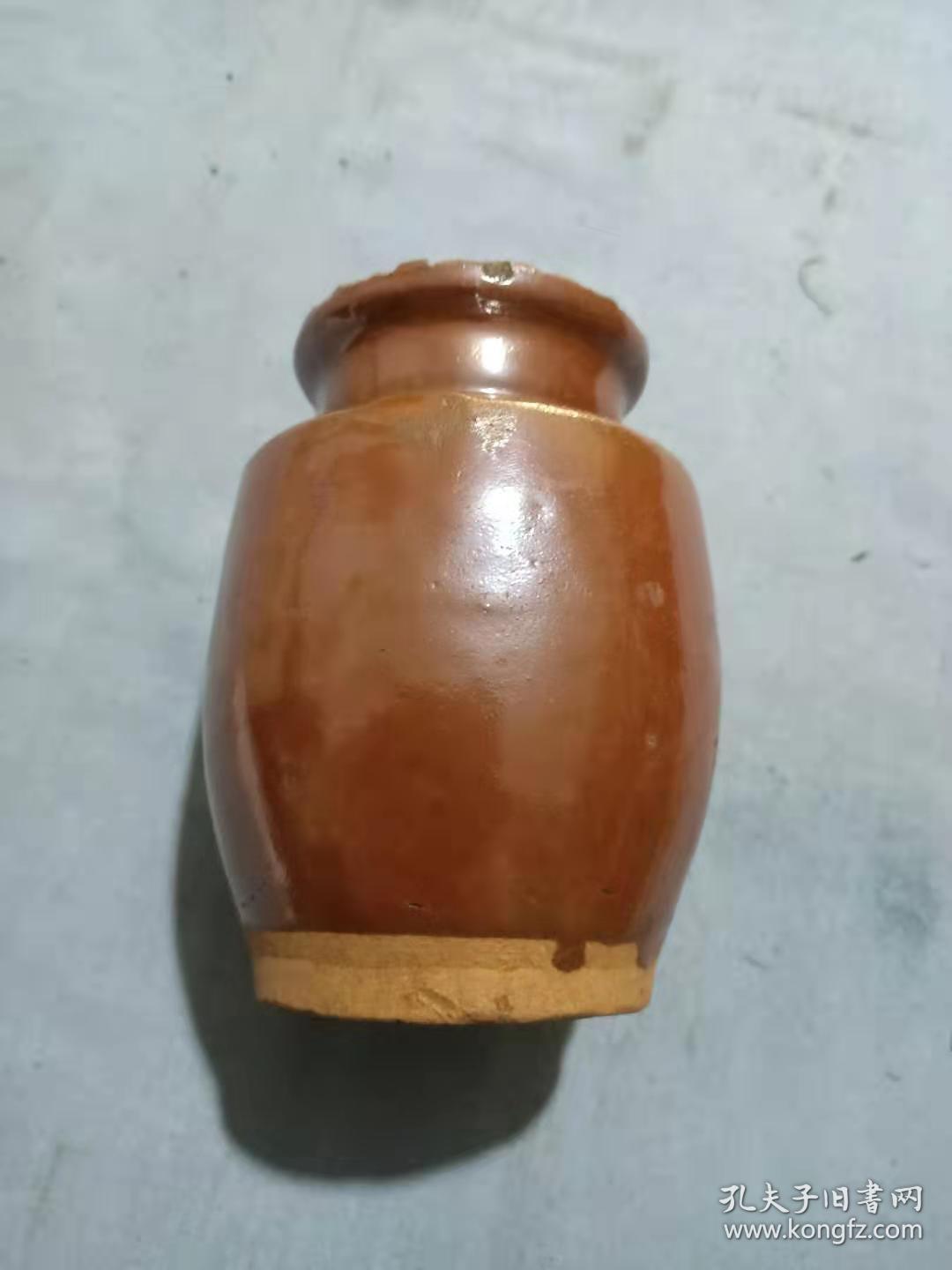 晚清民国世一堂酱釉瓷罐
