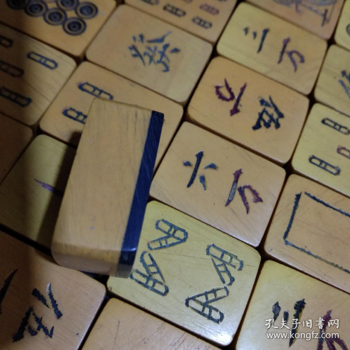 老麻将骨质麻将121张