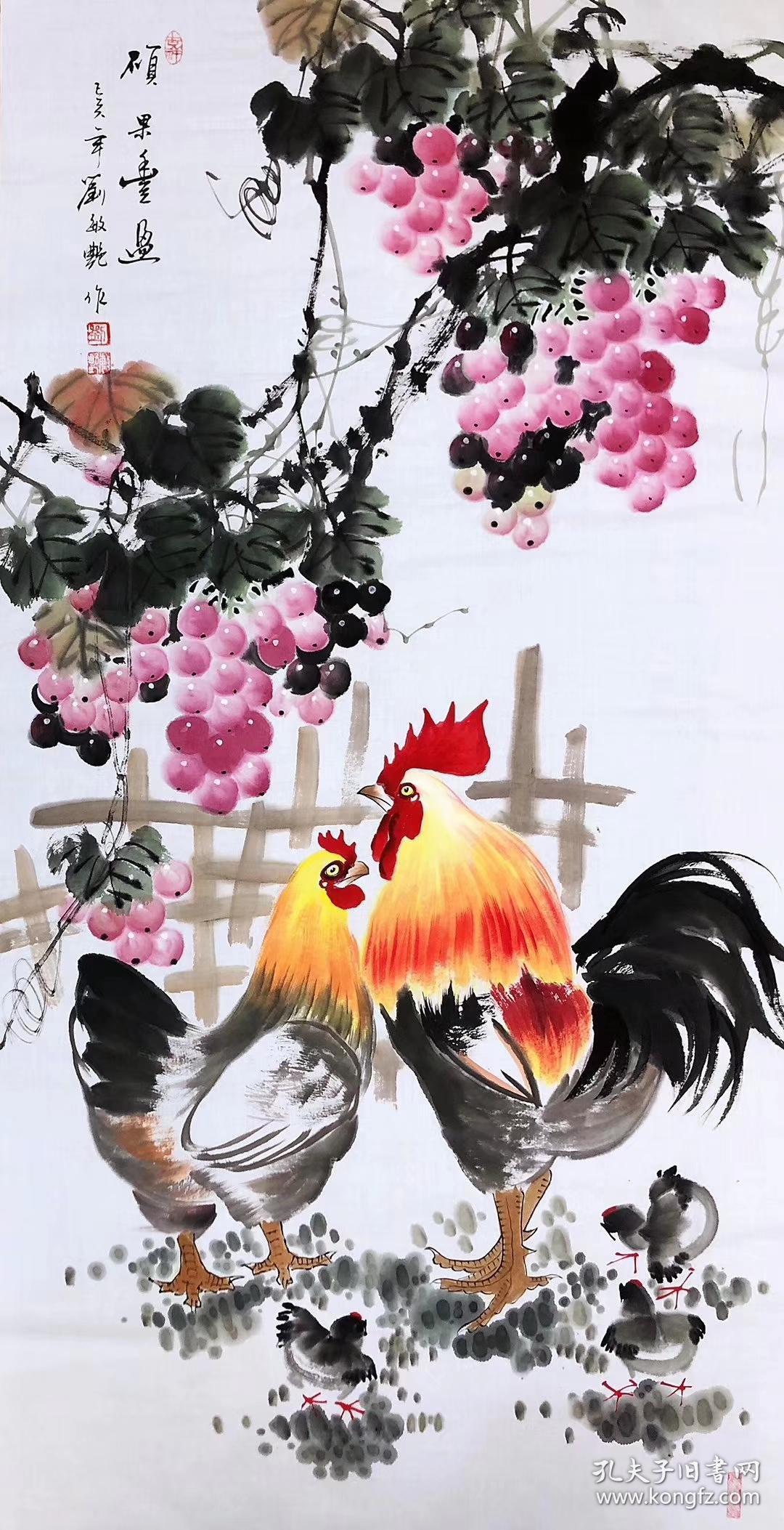 著名画家刘敏艳作品