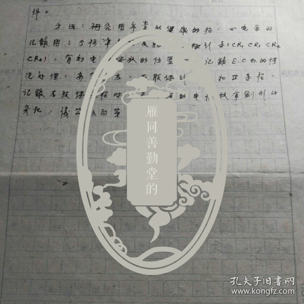 陕西刚过二本线的大学_陕西二本大学有哪些大学_陕西 的二本大学有哪些