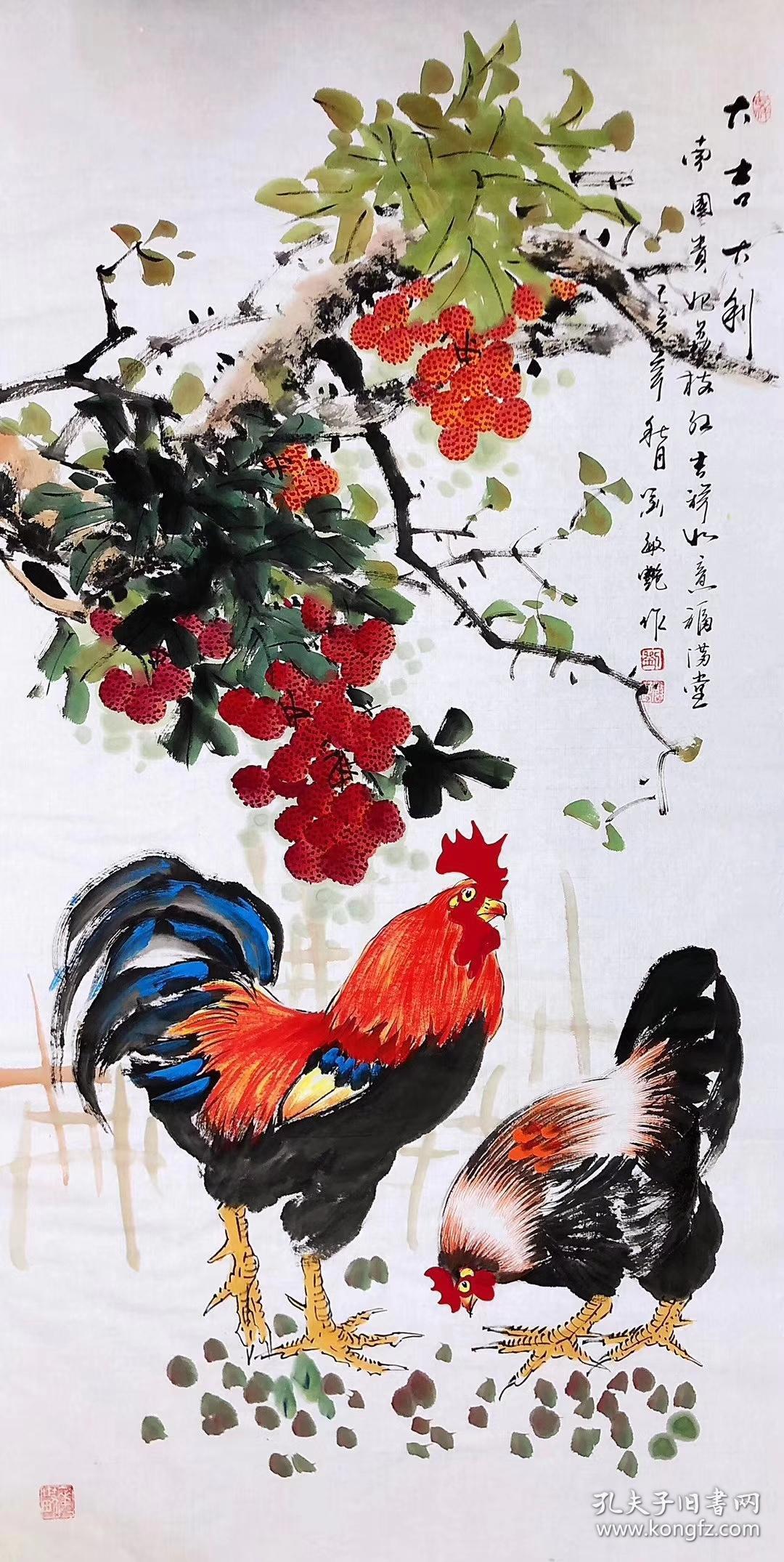 著名画家刘敏艳作品