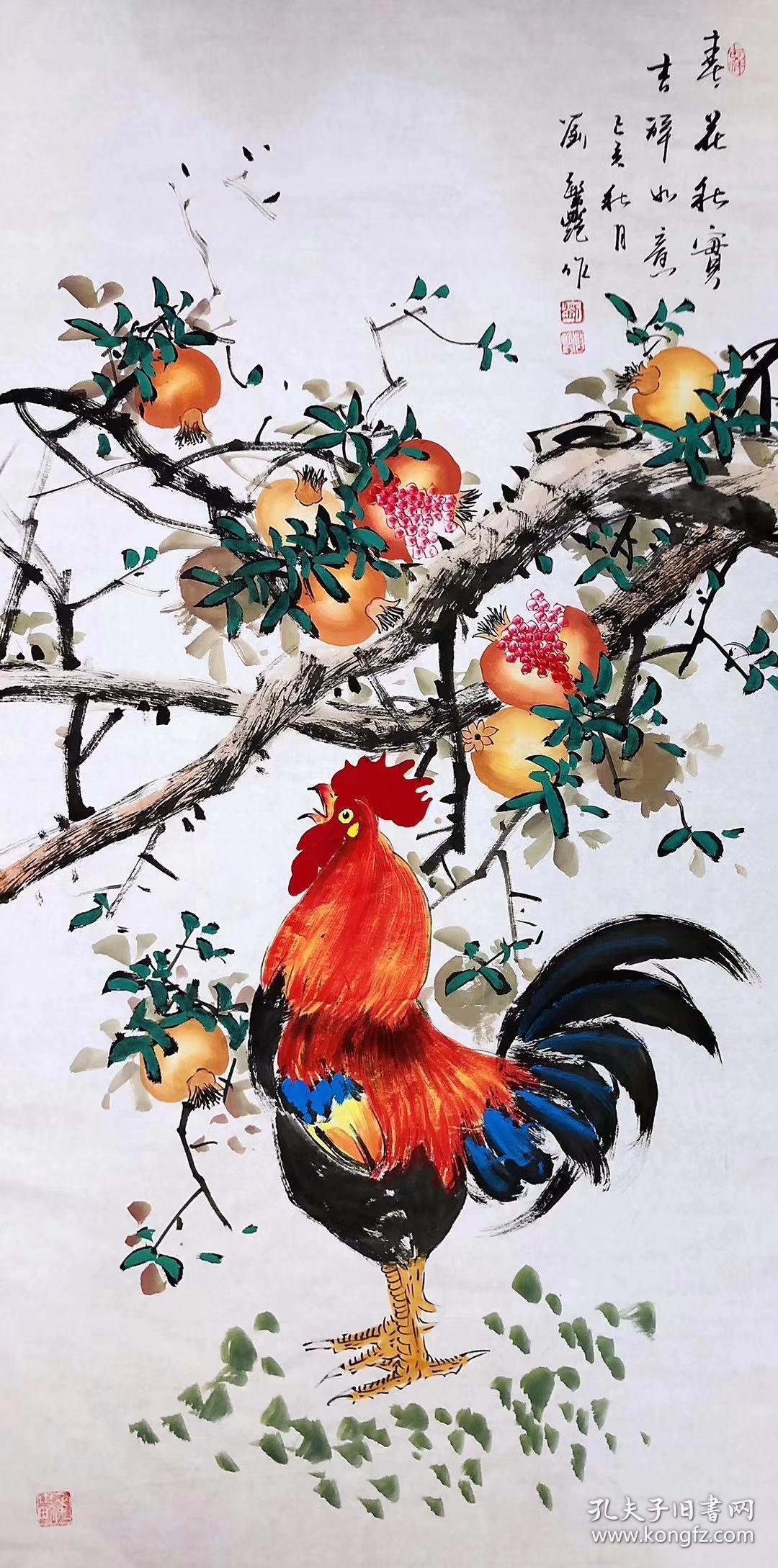 著名画家刘敏艳作品