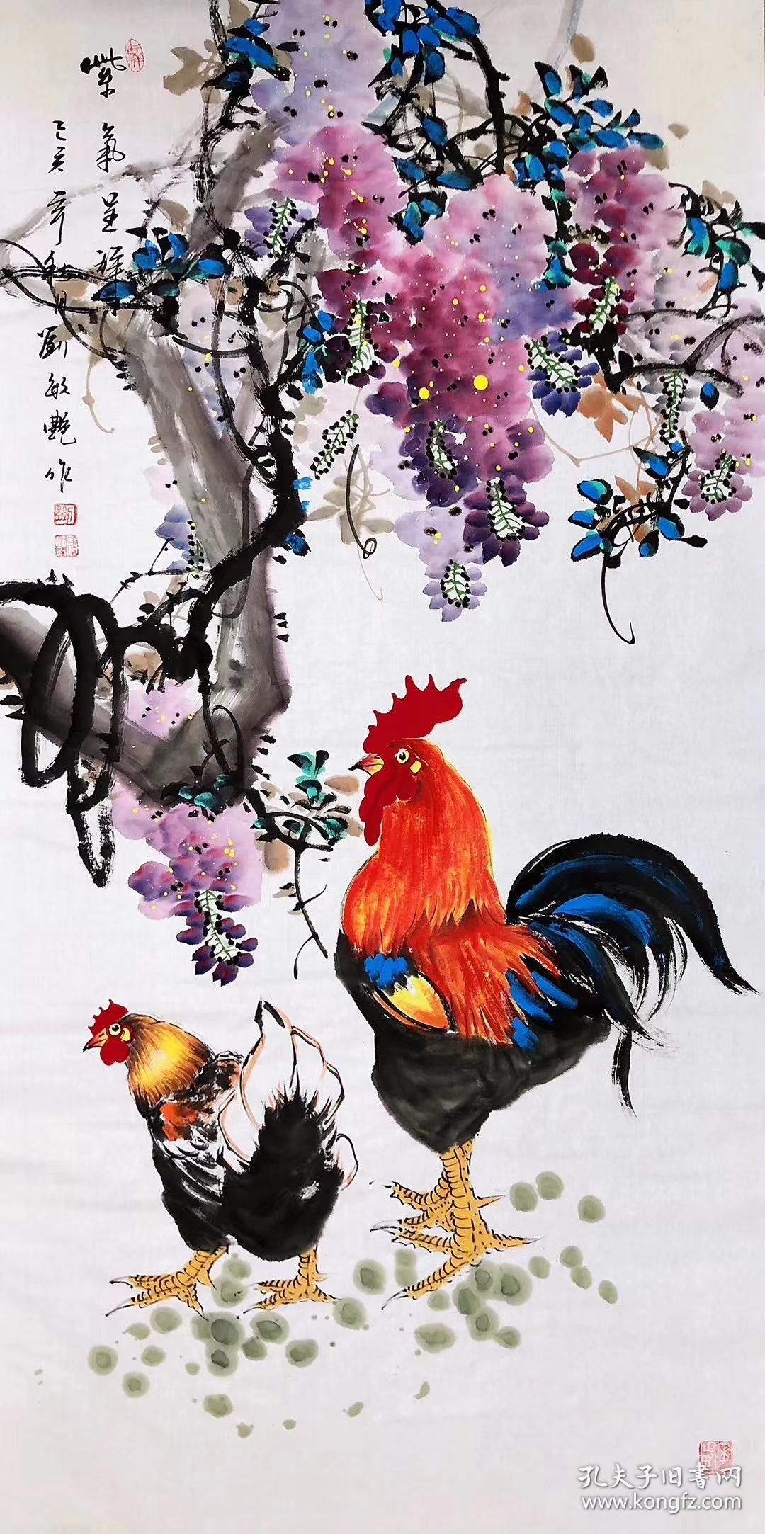 著名画家刘敏艳作品