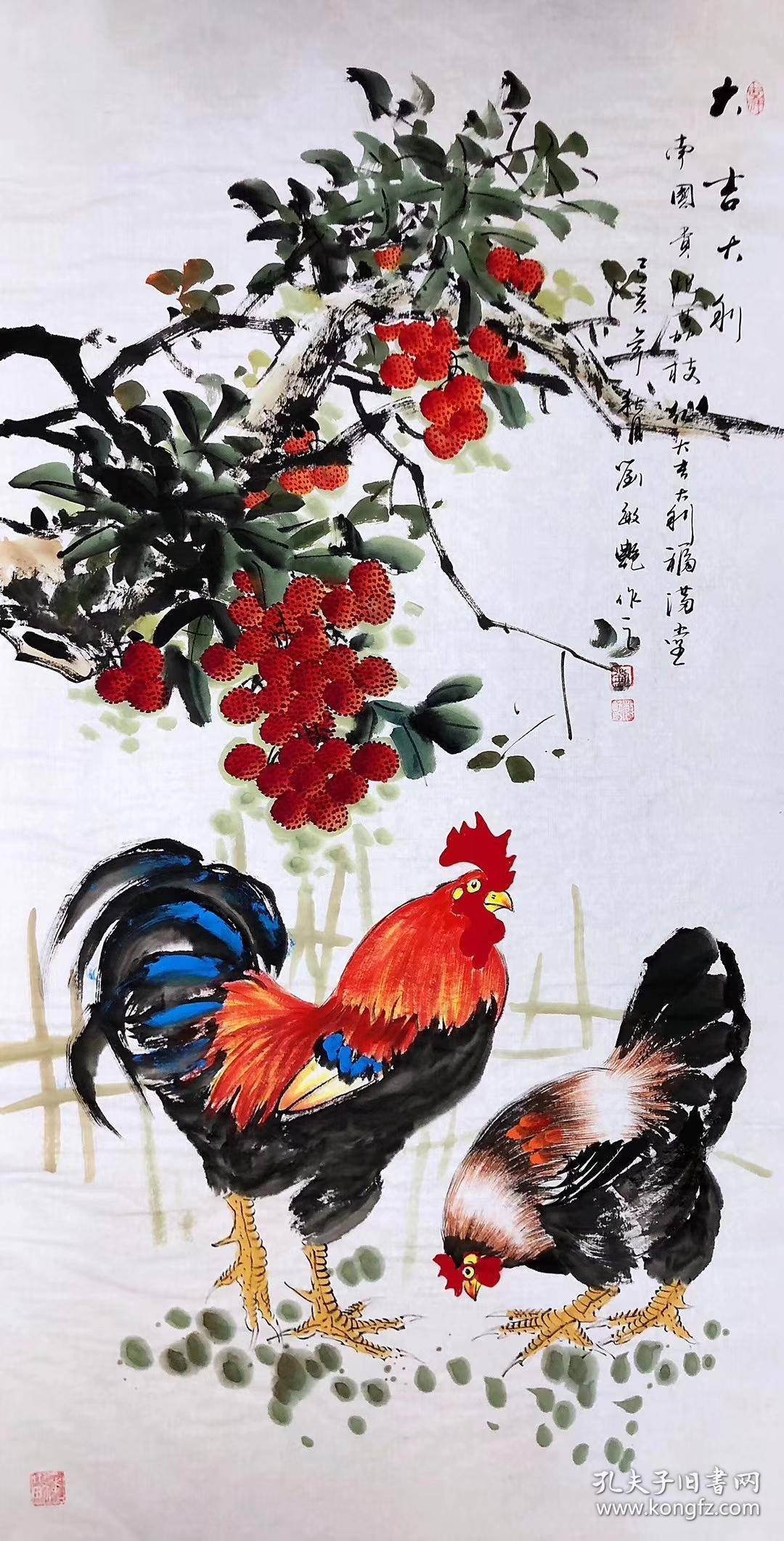 著名画家刘敏艳作品