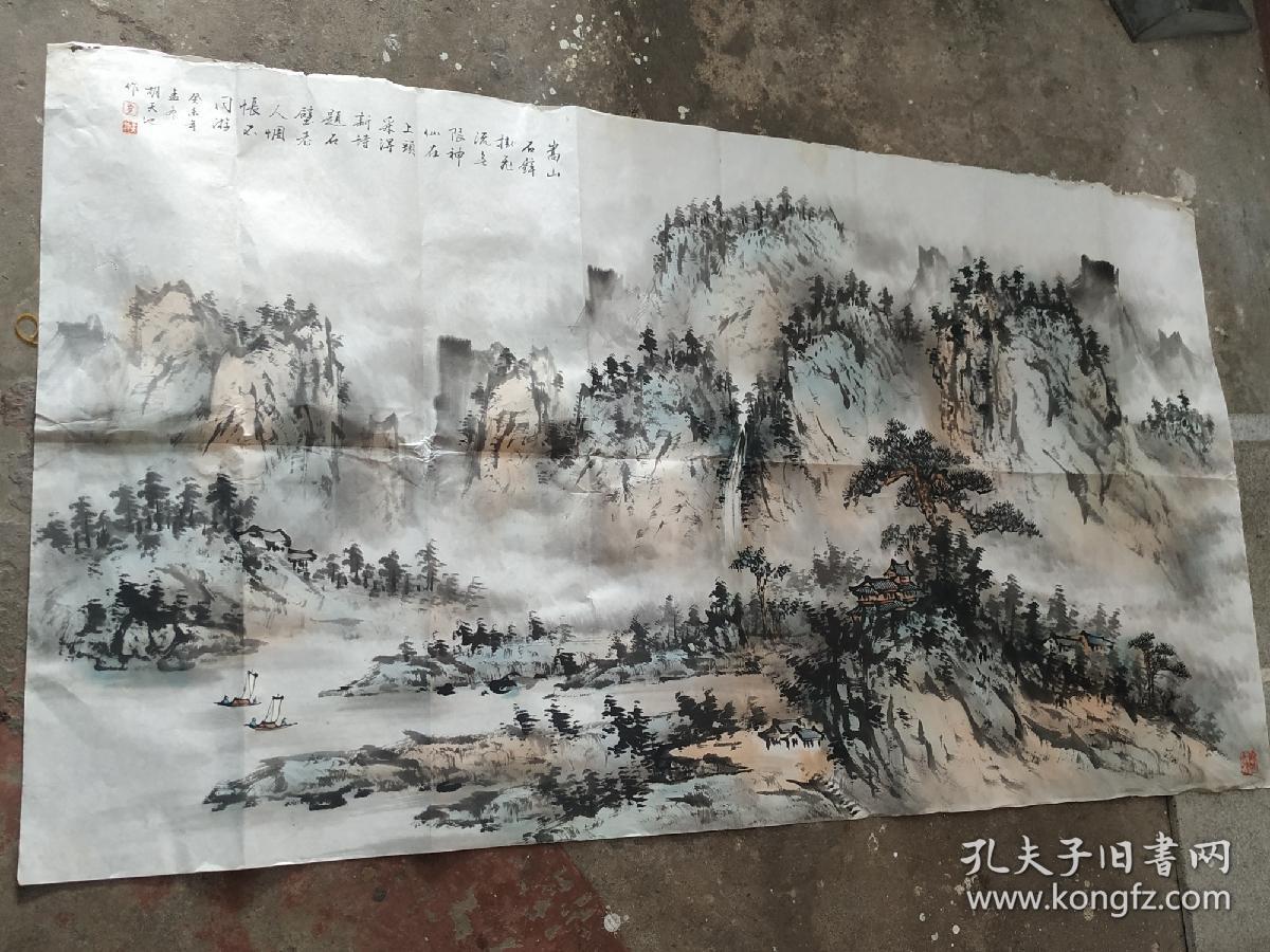一代宗师黄君璧高徒著名画家胡天池山水画一幅保真