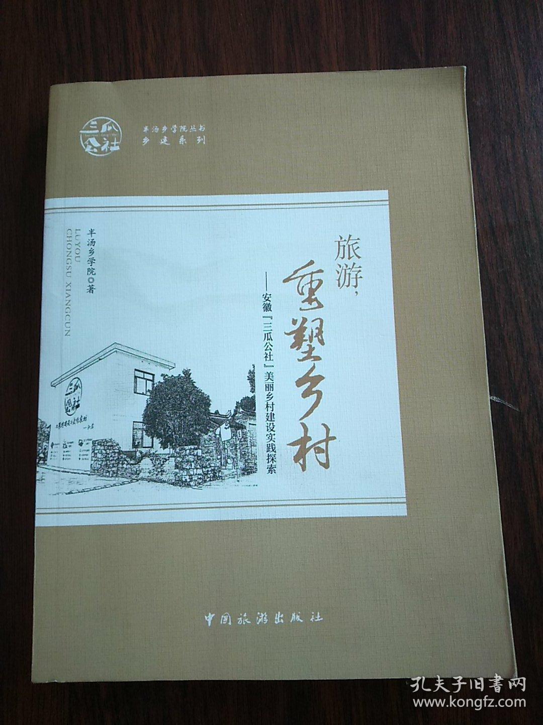和谐之家视频抖音_抖音和谐音效_抖音视频被和谐