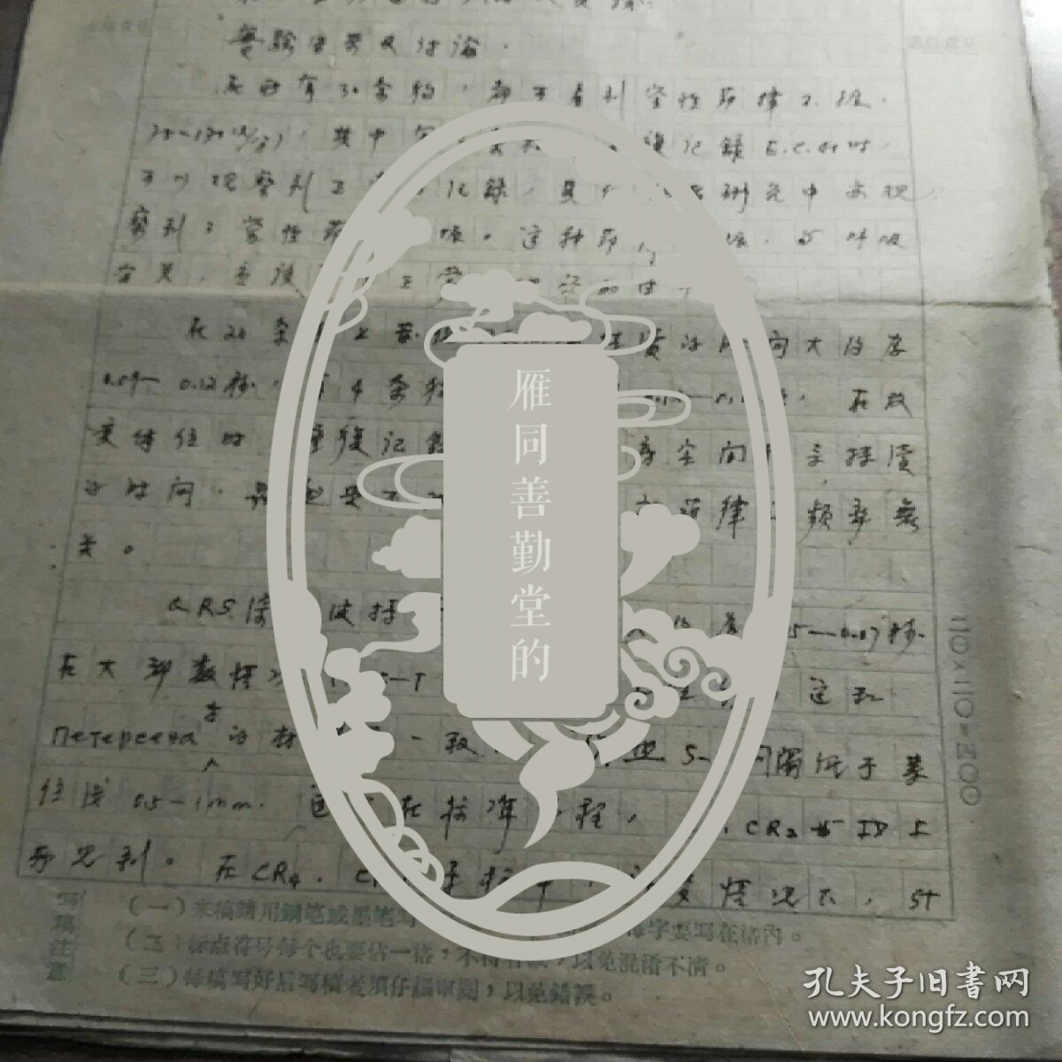 陕西 的二本大学有哪些_陕西二本大学有哪些大学_陕西刚过二本线的大学