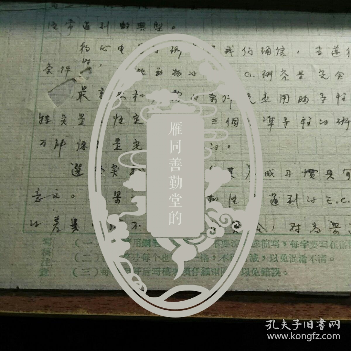 陕西二本大学有哪些大学_陕西刚过二本线的大学_陕西 的二本大学有哪些