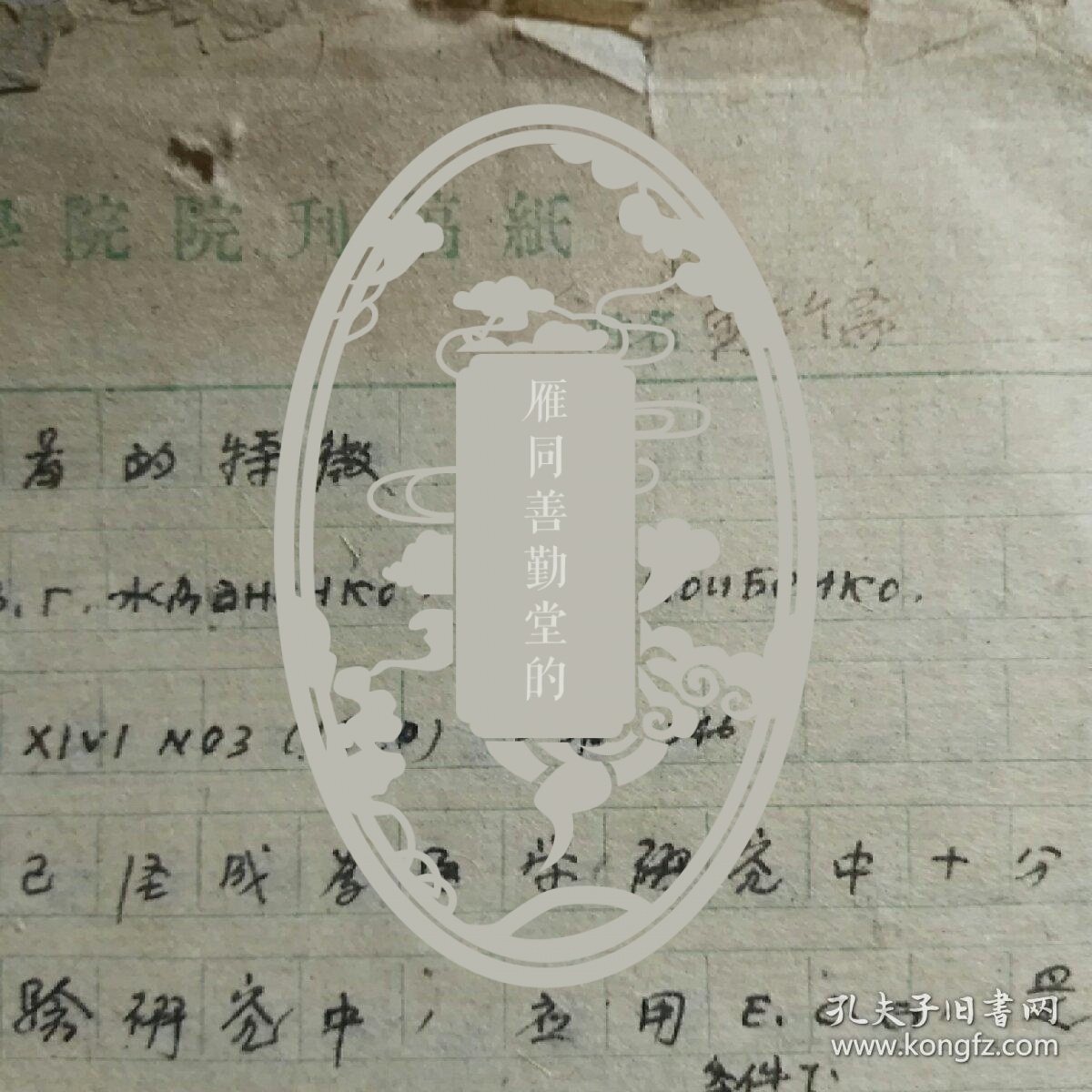 陕西 的二本大学有哪些_陕西二本大学有哪些大学_陕西刚过二本线的大学